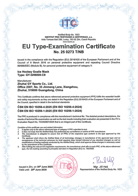 723302867_gy Sports_hockey вратарь масска gygh6000c9_cert_en