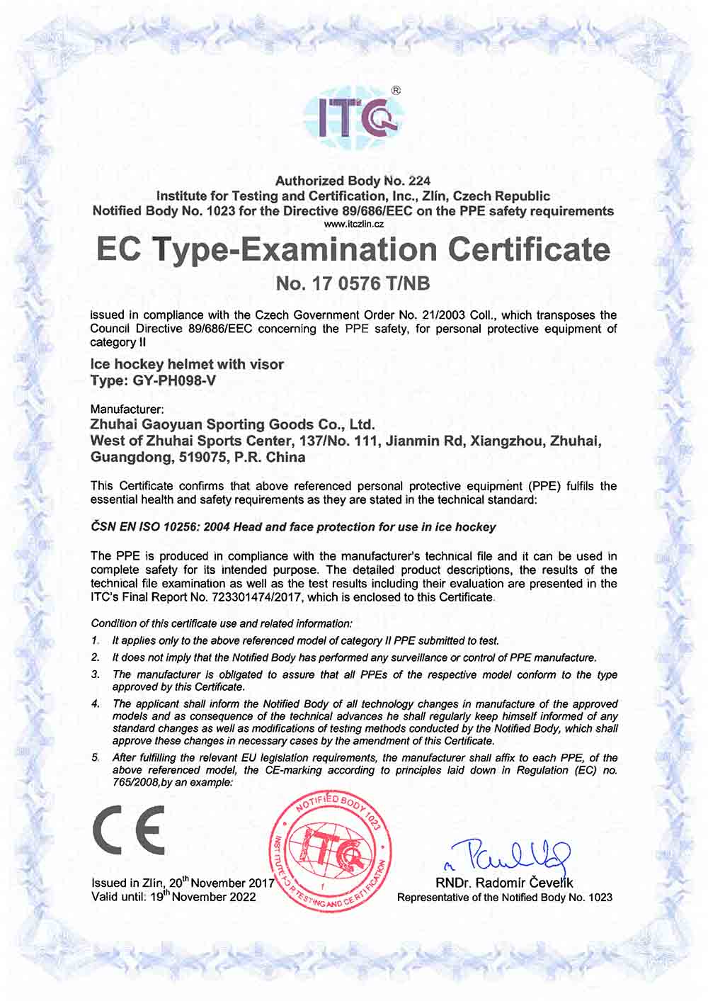Сертификат CE GY-PH098-V