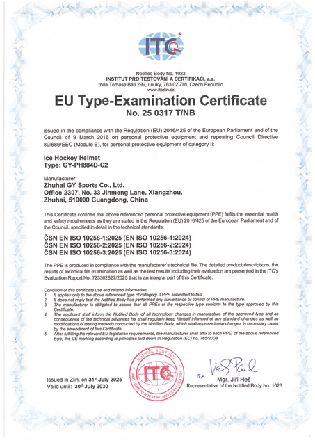 723302827_gy Sports_hockey hilmet gyph884dc2_cert_en