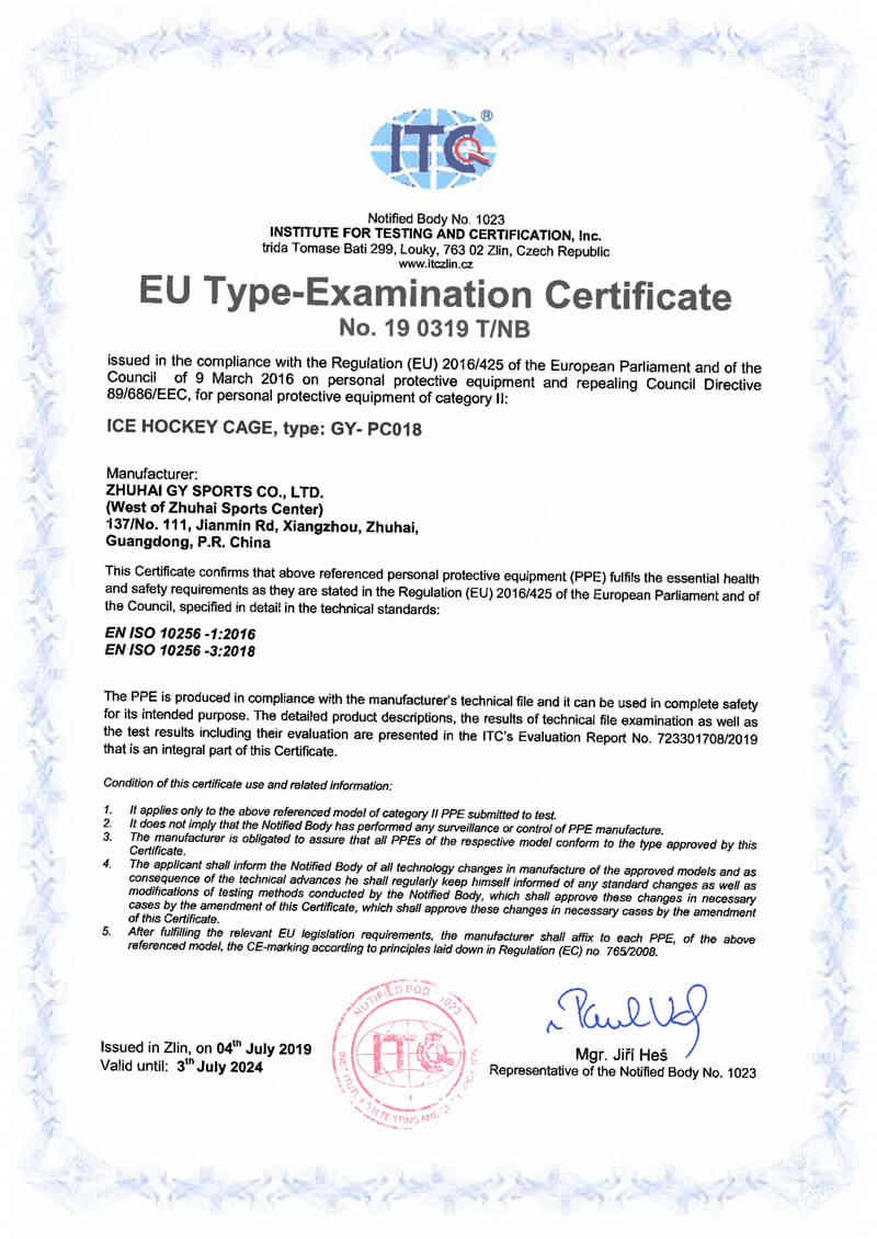 Сертификат CE GY-PC018