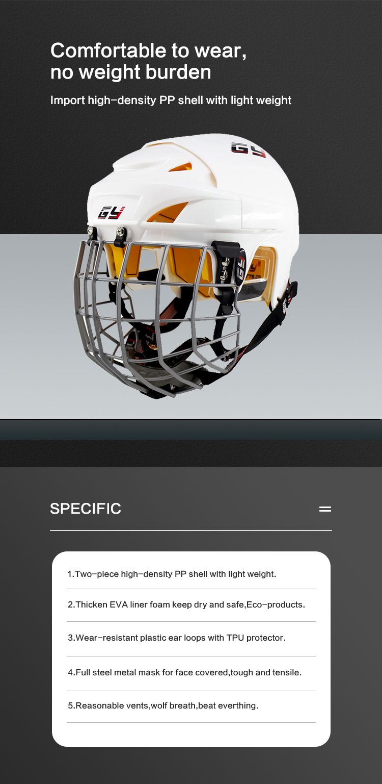 Хоккейный шлем GY-PH9300-C